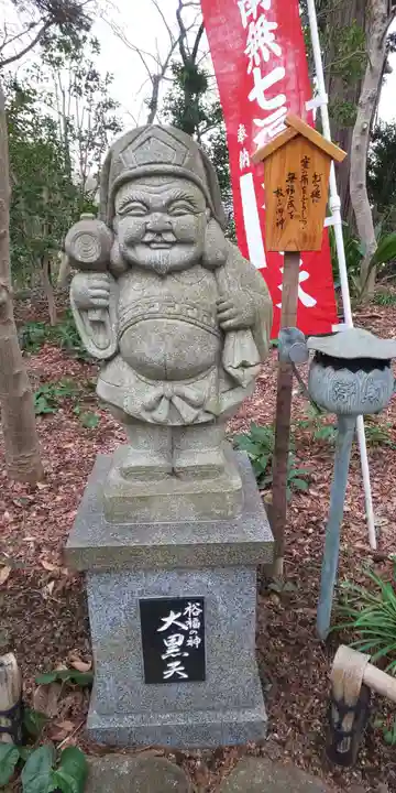 高蔵寺の像
