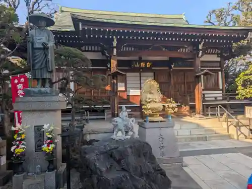 東覚寺(東京都)