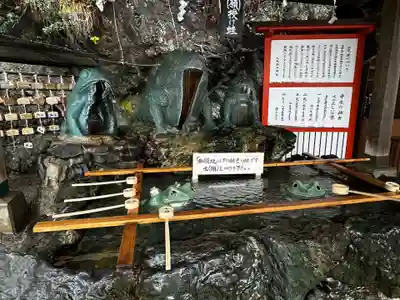 二見興玉神社(三重県)