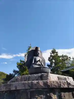 遍照寺(群馬県)