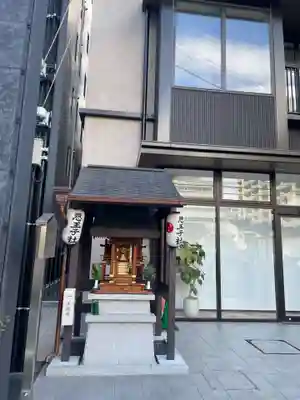 悪王子神社(京都府)