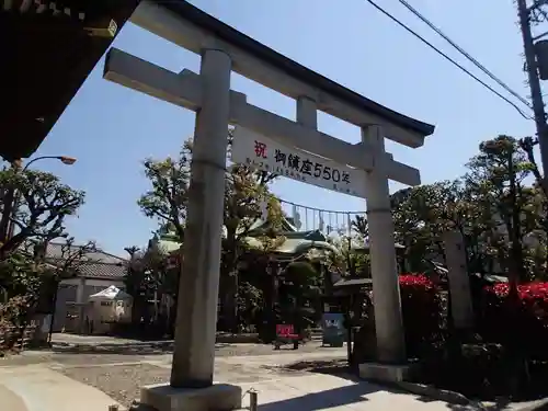 高木神社の鳥居