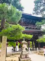 智恩寺(京都府)