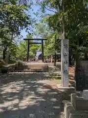 錦山天満宮の鳥居