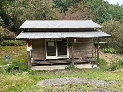 柳水庵(徳島県)