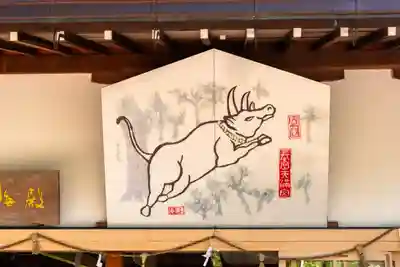 長岡天満宮(京都府)