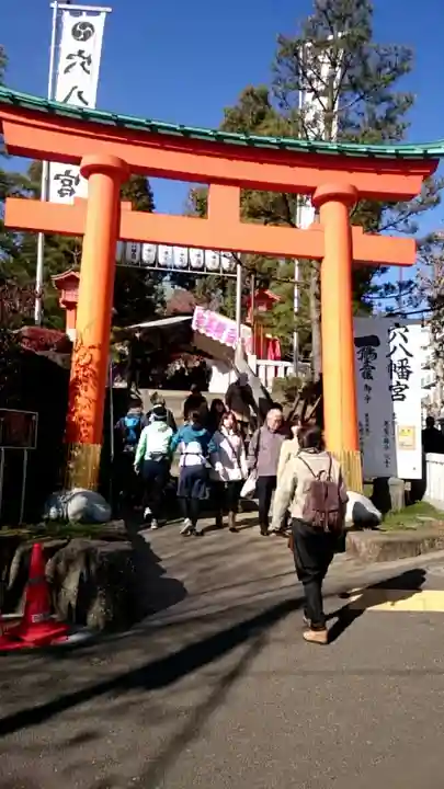 穴八幡宮の鳥居