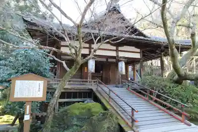 石山寺の本殿・本堂