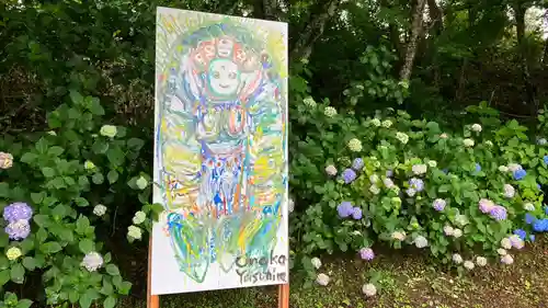 普門寺(岡山県)