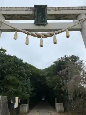 酒列磯前神社(茨城県)