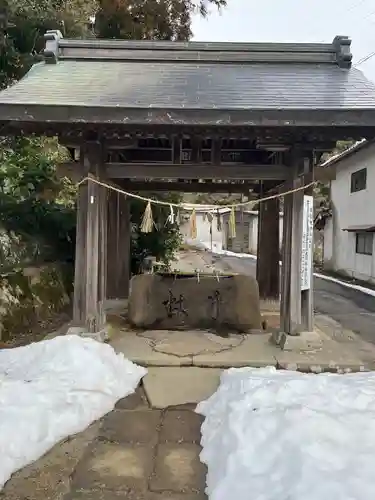 須我神社(島根県)