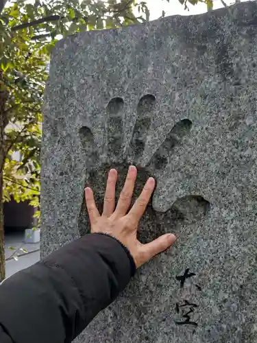 富岡八幡宮(東京都)