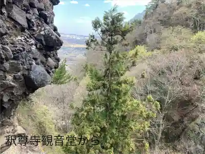 釋尊寺(長野県)