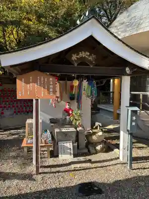 宝寿院(愛知県)