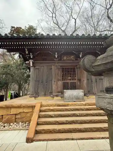 深大寺の{uncategorized: "未分類", other: "その他", undefined: "問題あり", building: "その他建物", grave: "お墓", sacred_gate: "鳥居", guardian: "狛犬", statue: "像", buddha: "仏像", history: "歴史", nature: "自然", garden: "庭園", animal: "動物", pagoda: "塔", temizu: "手水舎", mountain_gate: "山門・神門", sanctuary: "本殿・本堂", subordinate: "末社・摂社", art: "芸術", scenery: "景色", jizo: "地蔵", ema: "絵馬", goshuin: "御朱印", omikuji: "おみくじ", items: "授与品その他", amulet: "お守り", goshuincho: "御朱印帳", eats: "食事", festival: "お祭り", votive_dance: "神楽", shichigosan: "七五三参", wedding: "結婚式", experience: "体験その他", initially: "初詣", around: "周辺", anti_infection: "感染症対策"}