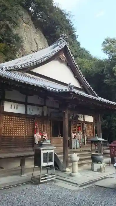 弥谷寺の本殿