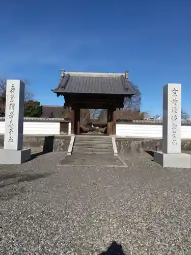 善長寺の山門