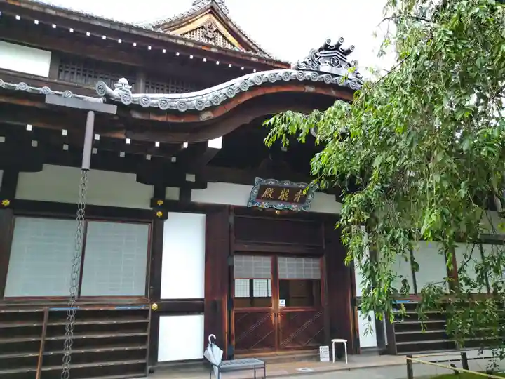 将軍塚青龍殿(青蓮院門跡)(京都府)