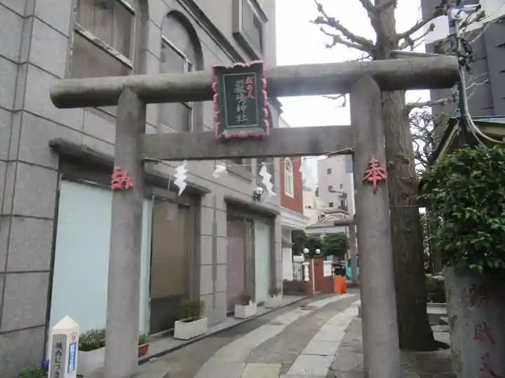 厳嶋神社の鳥居