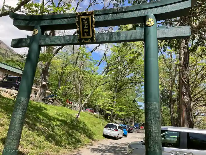 日光二荒山神社中宮祠(栃木県)