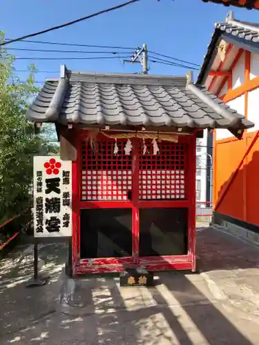 塚越稲荷神社の末社・摂社