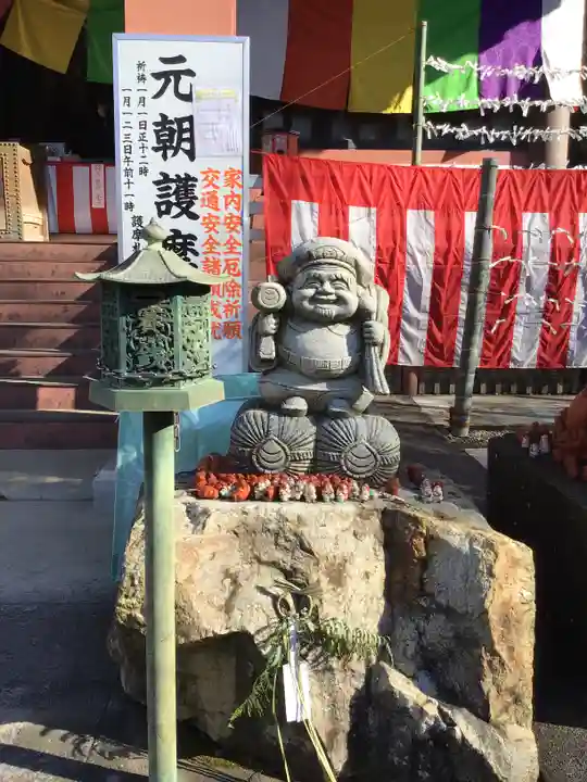長禅寺(茨城県)