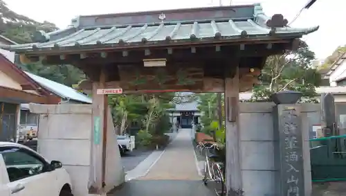 大安寺の山門