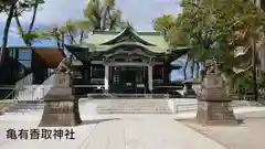 亀有香取神社の本殿