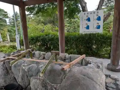 開成山大神宮(福島県)