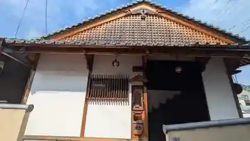 宗清寺(滋賀県)