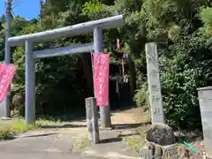 白水常盤神社の鳥居