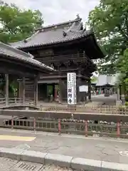 鑁阿寺の山門