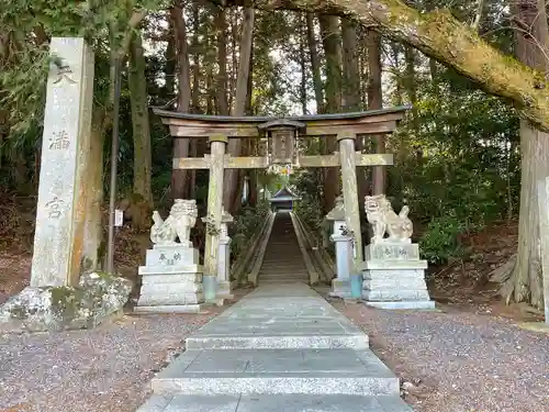 天満宮(滋賀県)