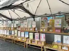 札幌諏訪神社のおみくじ