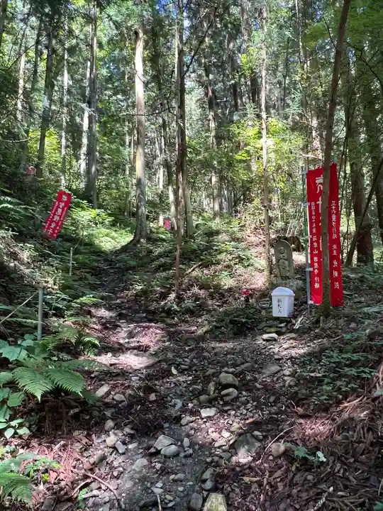 岩屋寺(愛媛県)