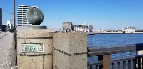 上平井天祖神社の周辺