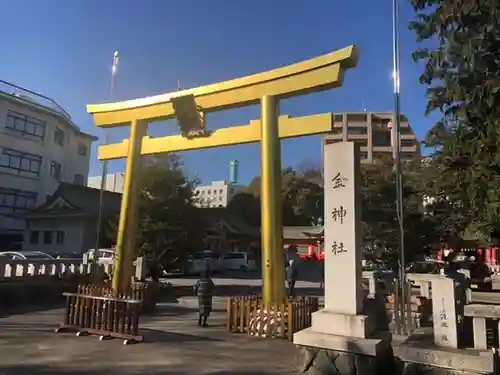 金神社の鳥居