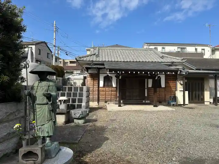 西光寺(神奈川県)