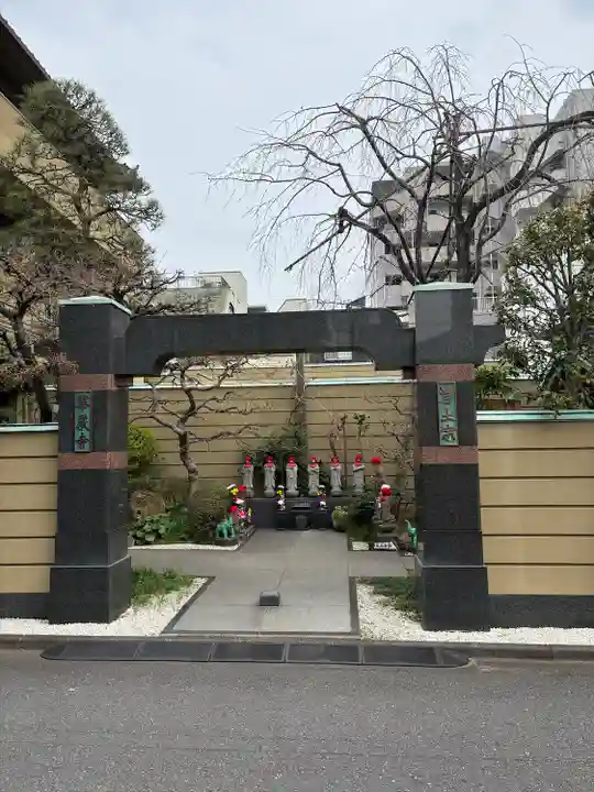 華厳寺(東京都)