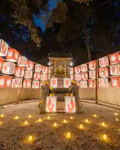 毎年始めの午の日「初午(はつうま)」は、厄年の人が厄除け祈願を行うのにもっとも御利益があるとされています。
当社御祈願はお一組様ずつ予約制となっております。
御予約の際は金井神社 社務所 0594-88-5588(午前9時~午後15時)までお問合せください。