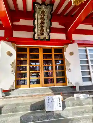 鹿島御児神社の{uncategorized: "未分類", other: "その他", undefined: "問題あり", building: "その他建物", grave: "お墓", sacred_gate: "鳥居", guardian: "狛犬", statue: "像", buddha: "仏像", history: "歴史", nature: "自然", garden: "庭園", animal: "動物", pagoda: "塔", temizu: "手水舎", mountain_gate: "山門・神門", sanctuary: "本殿・本堂", subordinate: "末社・摂社", art: "芸術", scenery: "景色", jizo: "地蔵", ema: "絵馬", goshuin: "御朱印", omikuji: "おみくじ", items: "授与品その他", amulet: "お守り", goshuincho: "御朱印帳", eats: "食事", festival: "お祭り", votive_dance: "神楽", shichigosan: "七五三参", wedding: "結婚式", experience: "体験その他", initially: "初詣", around: "周辺", anti_infection: "感染症対策"}