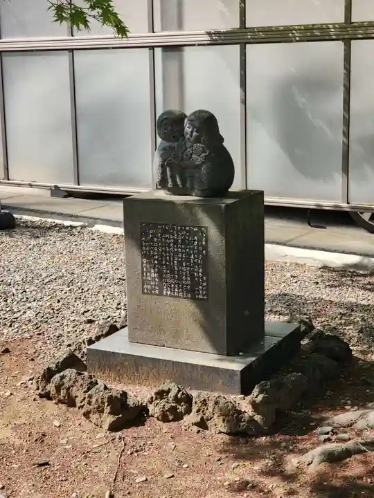 禪定院(東京都)