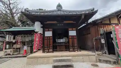 圓徳院(京都府)