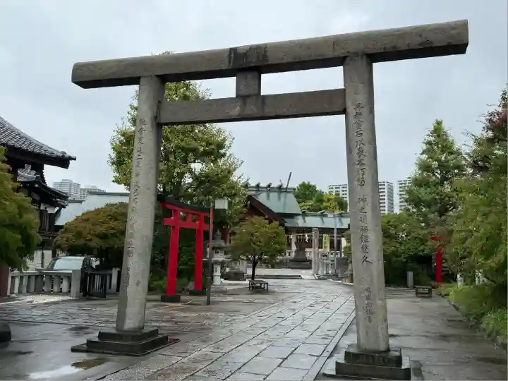 石濱神社(東京都)