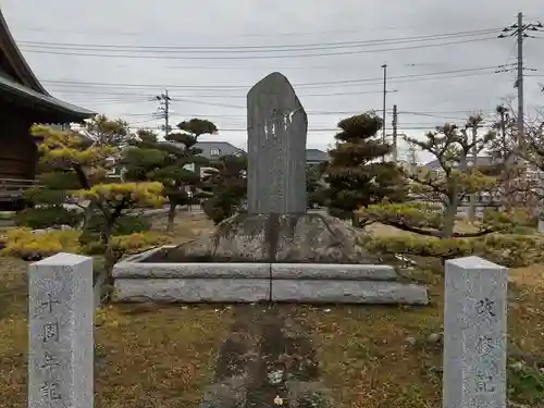 下栗神社のその他建物