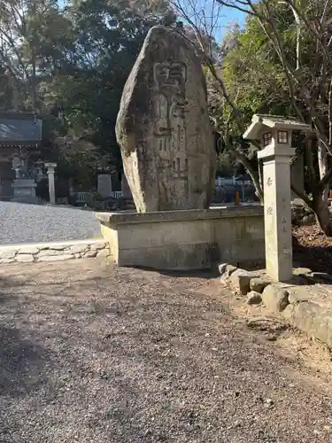 宇佐神社(香川県)