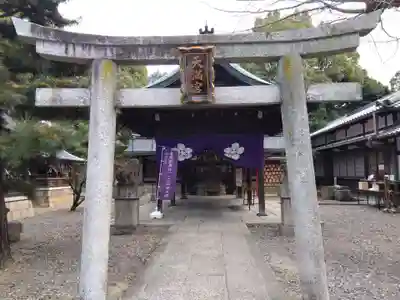 御香宮神社(京都府)
