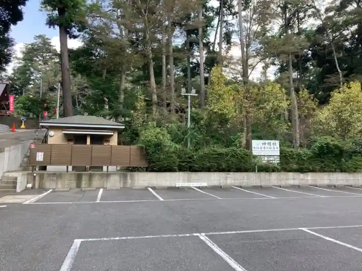 塚崎神明社(千葉県)
