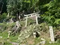 観音正寺(滋賀県)