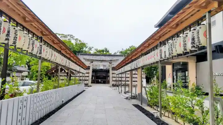 桑名宗社(春日神社)(三重県)